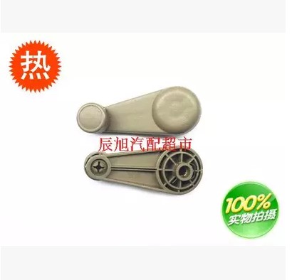 Truck low-card golden bell FAW Hongta Jiefang Babell three-generation door glass shaker shake hand-crank mobile air conditioner