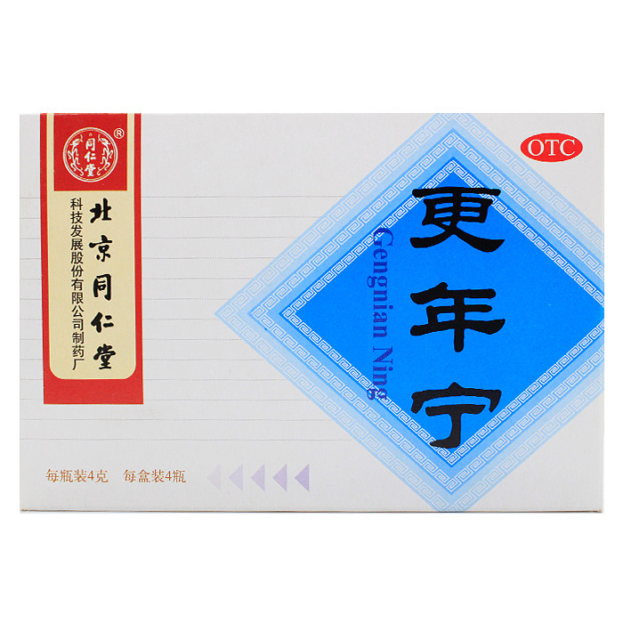 同仁堂更年宁4g*4瓶可补气补血治更年期潮热盗汗心悸气短烦燥易怒