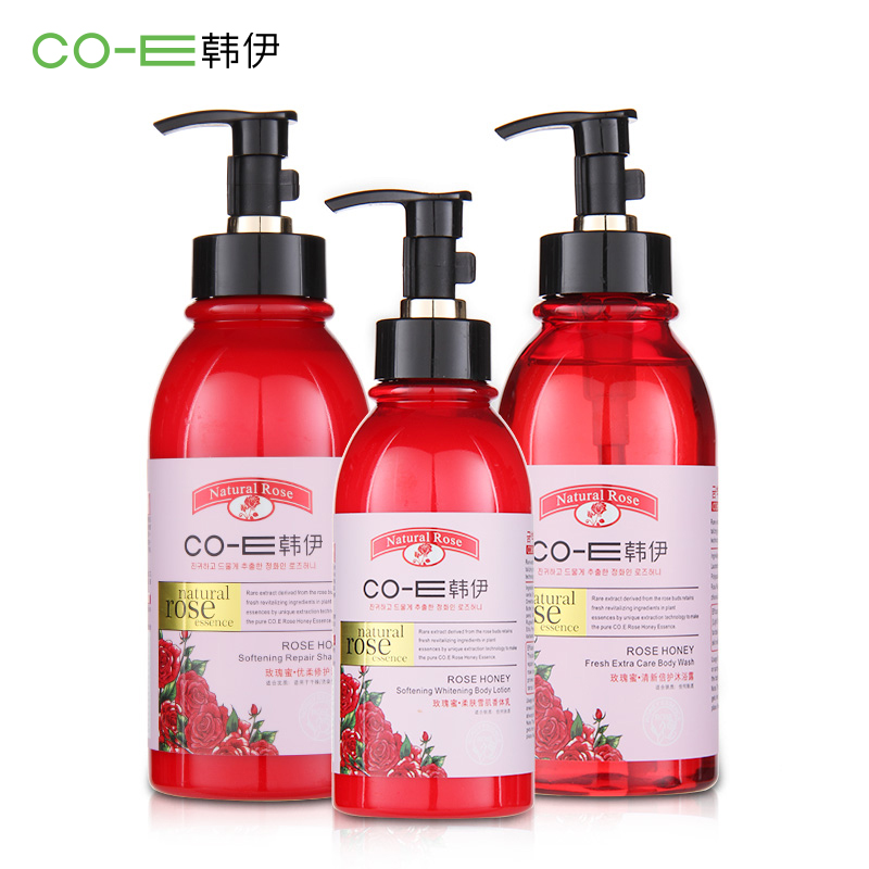 韩伊正品精油玫瑰蜜清新香体无硅油 洗发水沐浴露身体乳洗护套装