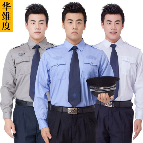 Рубашка, осенняя летняя униформа, базовый комплект, полный комплект, короткий рукав