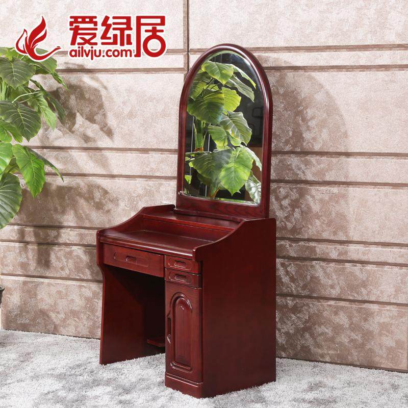 ���̾��ִ���ʽ��ױ̨S083-GQ764