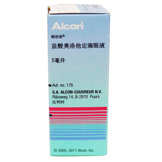 帕坦洛 帕坦洛/Patanol 盐酸奥洛他定滴眼液 5ml*1瓶/盒