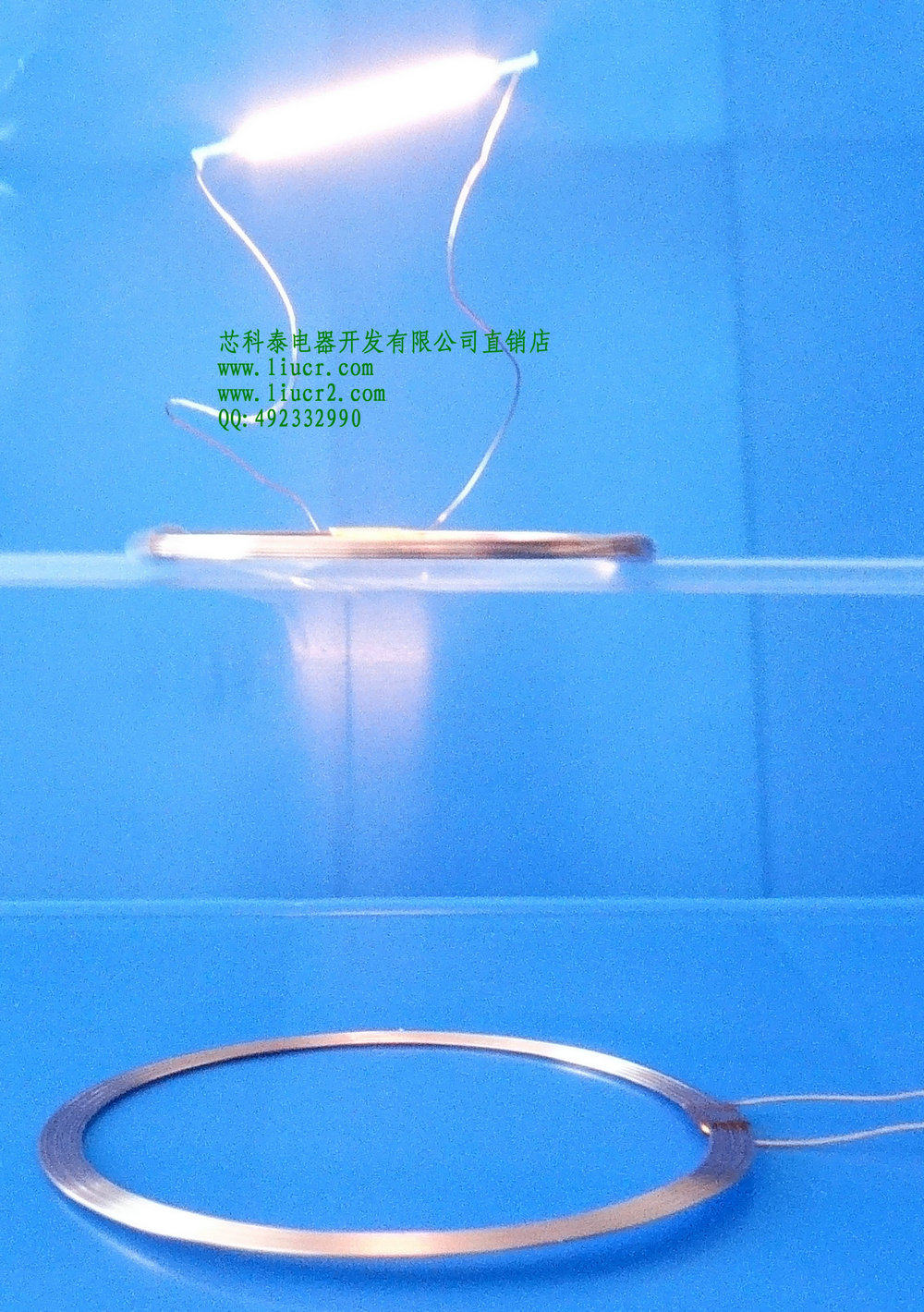 80mm钨丝灯直流远距离无线充电供电模块芯片方案XKT515-07