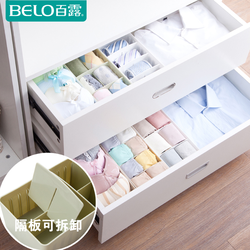 ��¶�๦�ܺ�BL3117