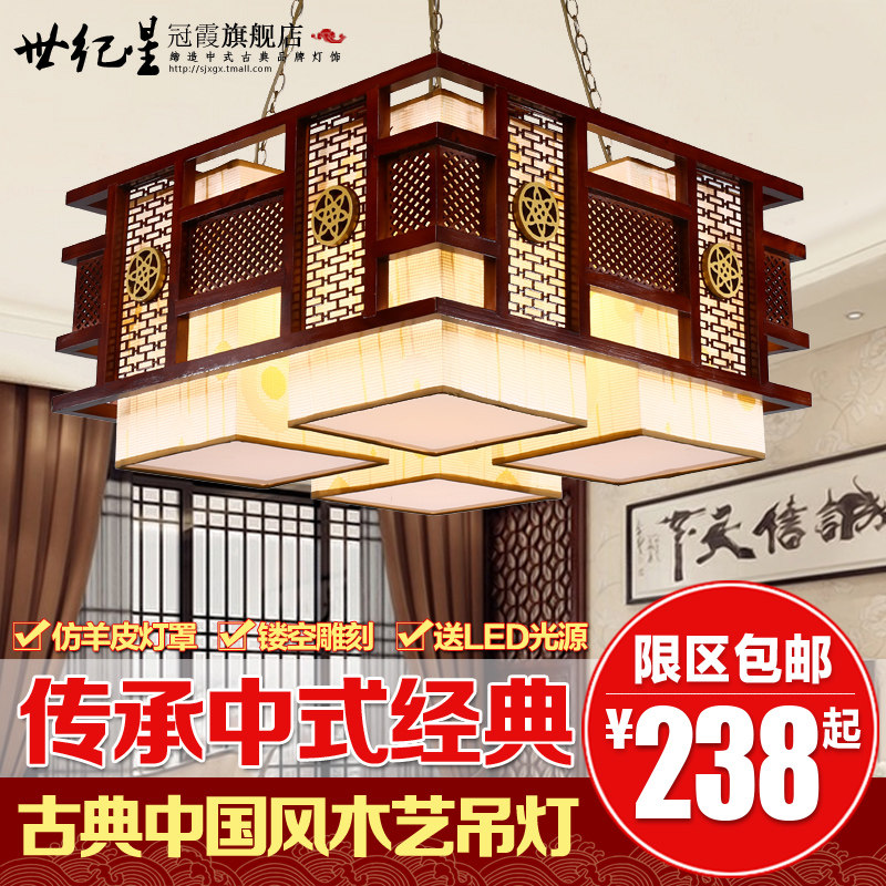 �����ǹ�ϼ������ʽ���̵���51491