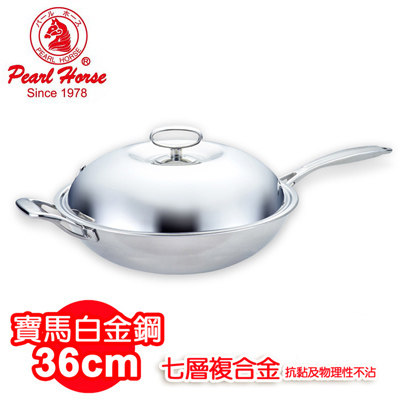 PayEasy官网直邮 Pearl Horse白金钢七层复合金炒锅/单把/36cm