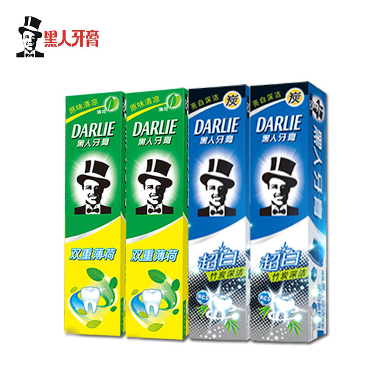 黑人竹炭美白牙膏90g*2支+双重薄荷90g*2支