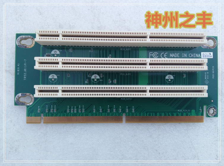 Lenovo R520 G6 server Riser card PCI-X riser card 11008372 Zhongguancun physical store