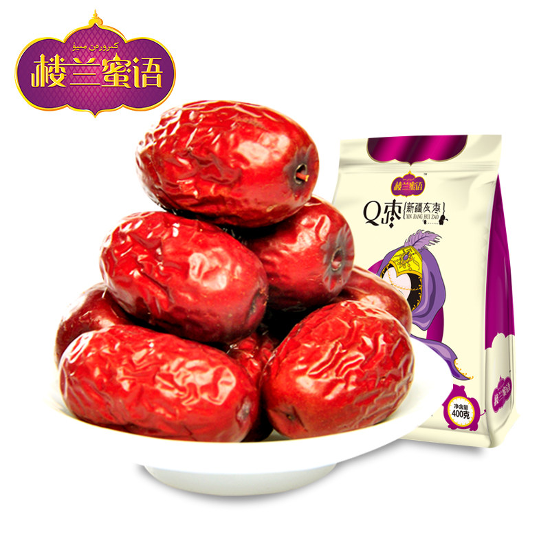 【天猫超市】楼兰蜜语红枣Q枣400g新疆特产干果小红枣玉枣子灰枣