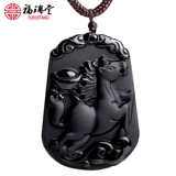 Подвеска, талисман, аксессуар подходит для мужчин и женщин, ожерелье, 2024 года