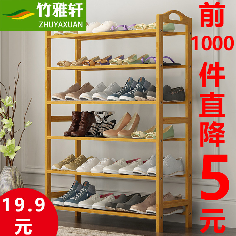 ������ʵľ�����ͼ�Լ�ִ��������� 001