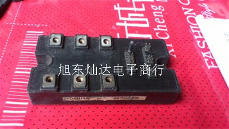 MIG50J6CSB1W consult this shop before the MIG50J6CSB1W spot photo 