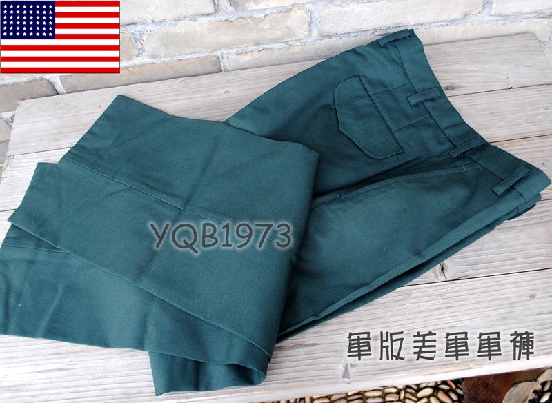 Imported original commodities published early trousers of Army uniform pants