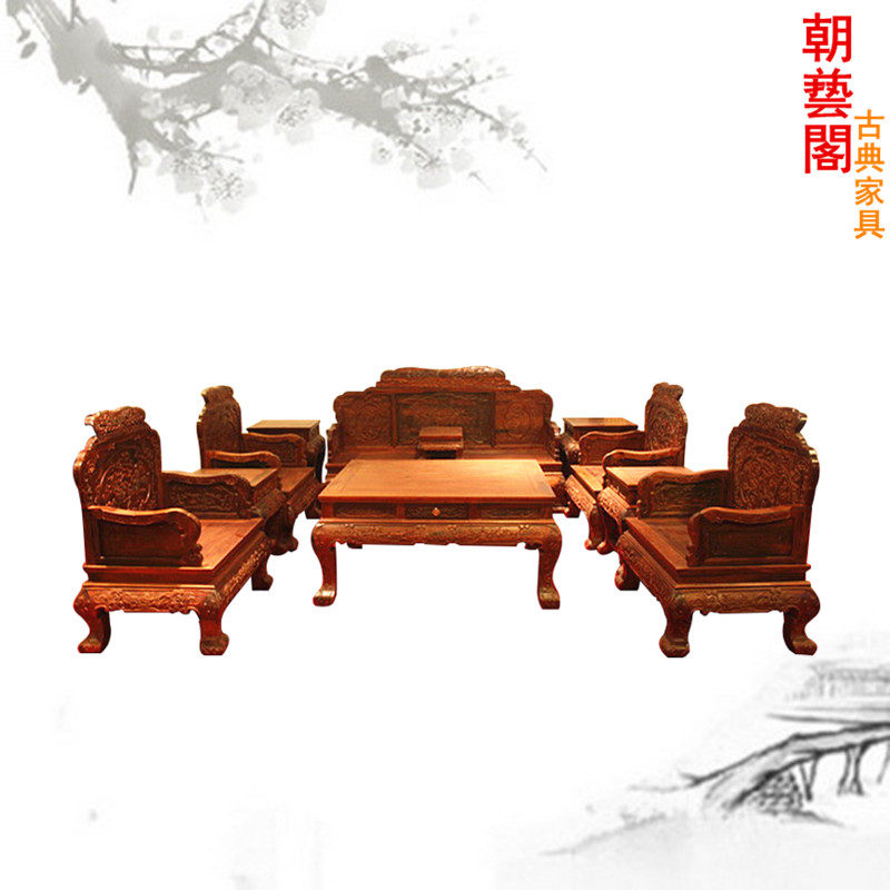 ���ո��ľ�¹żҾߺ���֦����ɳ��cyg-079