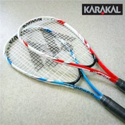 2017 trẻ em mới của squash racket chính hãng KARAKAL squash racket siêu nhẹ học sinh người mới bắt đầu squash racket JR201