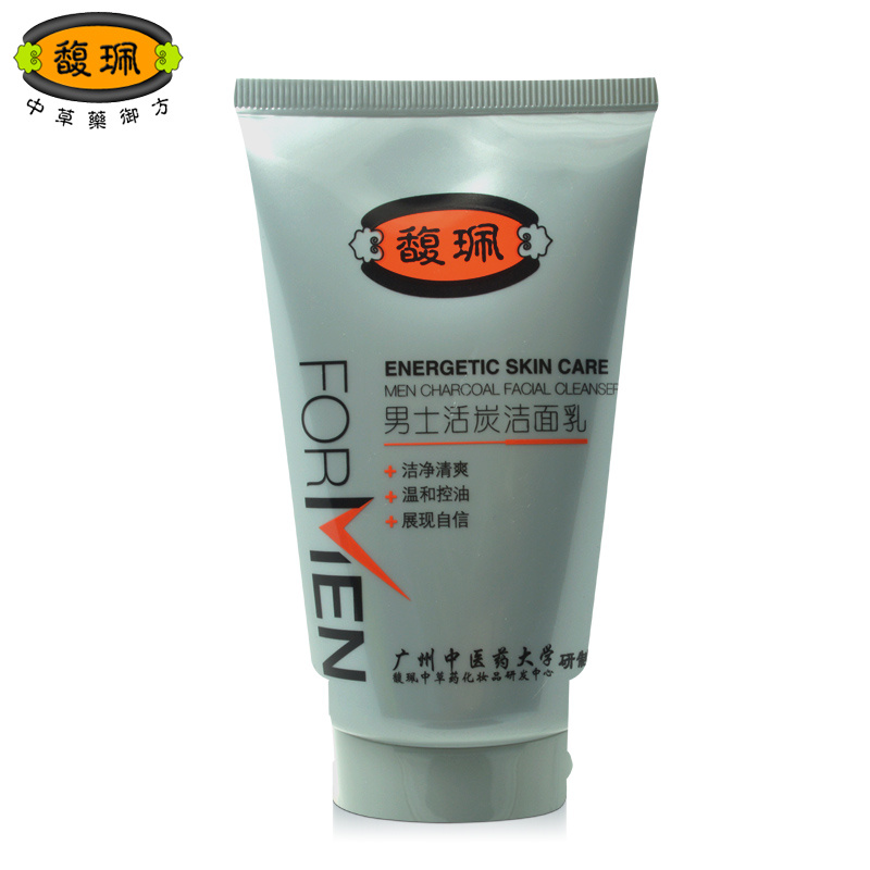 馥珮 男士活炭洁面乳120g去痘去黑头粉刺控油深层洁面洗面奶特价