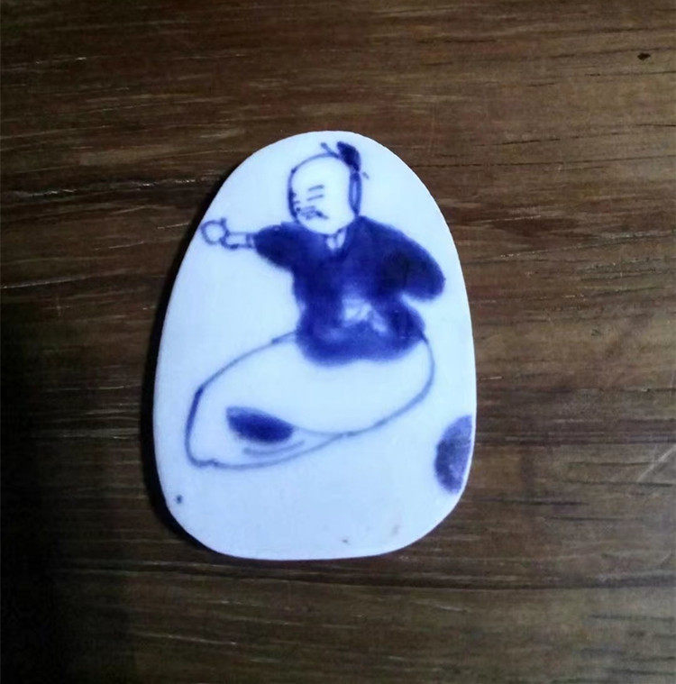 Clear Early Characters Tugu Porcelain Sheet Pendant Old Porcelain Sheet Pendant Pattern Clear Antique Ancient Play Bag Old Fidelity