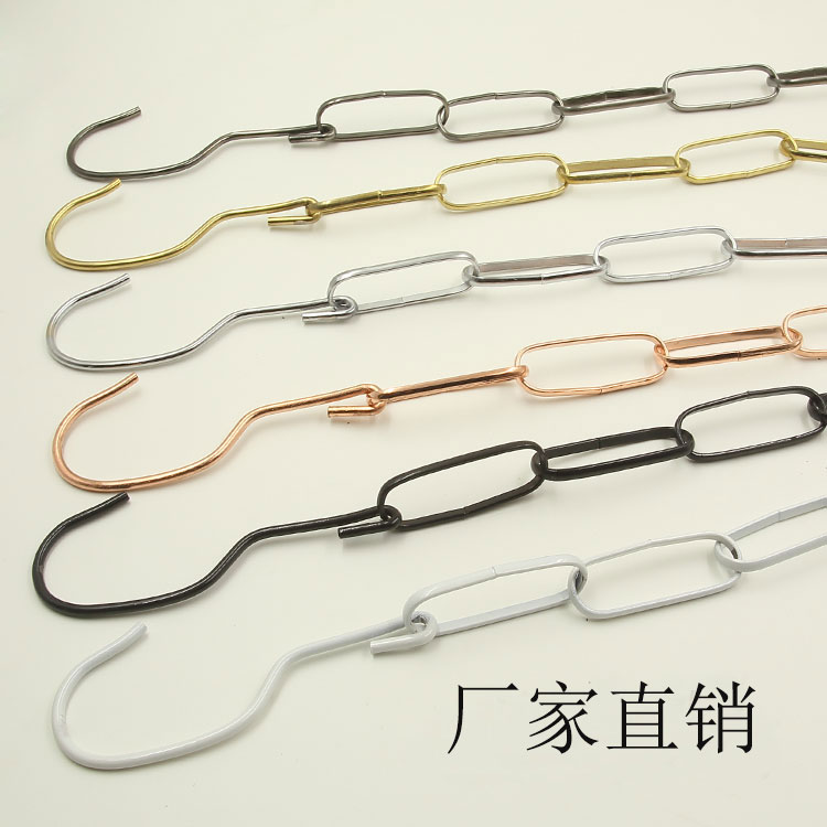 Clothing store S hook hanging clothing chain chain display rack clothes hook hanger hanging ring shop decoration props