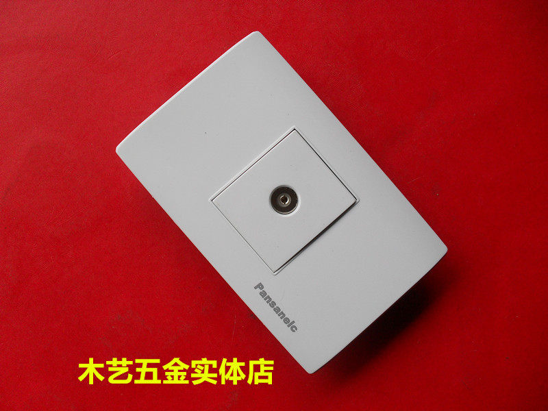 Switch socket 118 Type one cable closed-circuit single TV wall switch steel frame panel socket