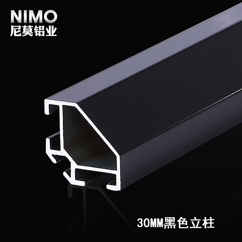 NIMO���й� 30MM
