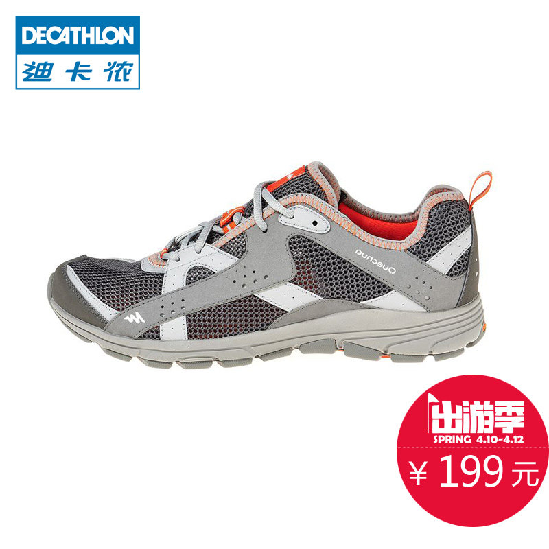迪卡侬 户外徒步鞋 男 女夏季 户外鞋透气网面轻便登山鞋QUECHUA