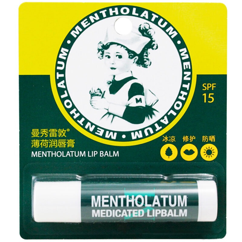 曼秀雷敦 薄荷润唇膏3.5g 补水保湿滋润修护男女护唇膏 正品包邮