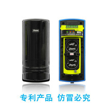 Dual beam pure wireless 433 frequency infrared beam alarm ABT-100 meters factory wall high power long distance