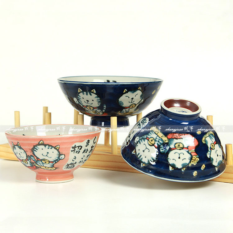 [USD 12.77] Japanese imported ceramic tableware Mizunoyaki handdrawn