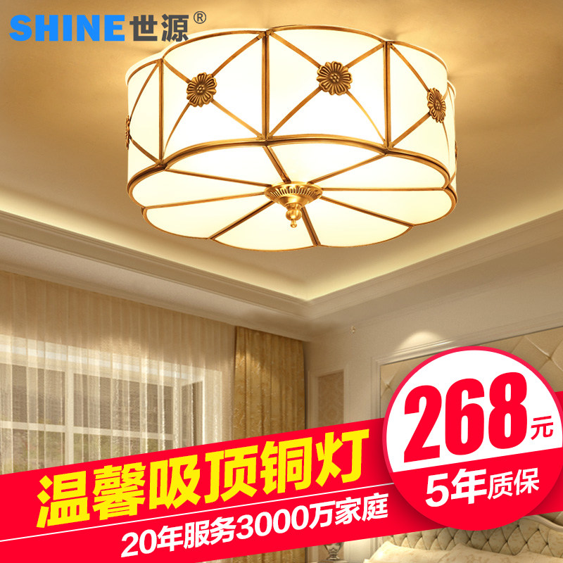 ��ԴŷʽԲ�ε�led������CL20015-A