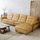 Bộ hoàn chỉnh của đồ nội thất gỗ rắn bàn ăn và ghế sofa da nhập khẩu đá cẩm thạch bàn cà phê tv tủ phòng khách bộ kết hợp ghế sofa đẹp hiện đại Bộ đồ nội thất