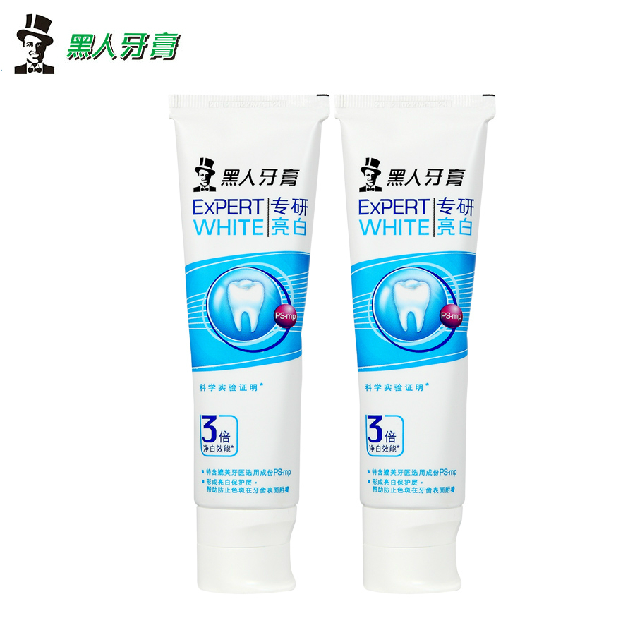 正品热销套装黑人牙膏专研亮白120g*2去牙渍牙结石薄荷味口感