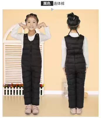 Children's down pants boys and girls inner bladder down baby bag pants thick baby down pants baby cotton pants inside and outside wear