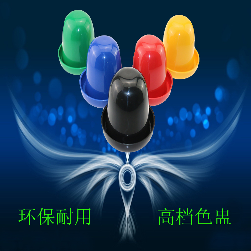 Shengfa bar nightclub KTV supplies Color dice cup with bottom screen cup color cup