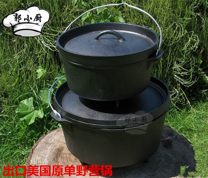 Cast iron camping pot outdoor stew pot soup pot uncoated thickened cast iron pot Dutch pot multi-function pot foreign trade original single