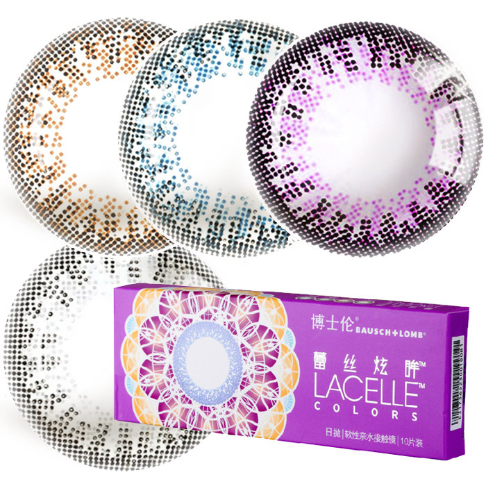 【买2送二】博士伦美瞳日抛隐形眼镜 蕾丝炫眸大直径10片装SM