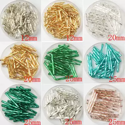 Spiral tube beads DIY accessories clothing accessories silver tube beads wedding clothing beauty materials accessories