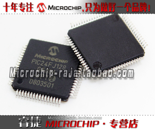 PIC24FJ128GA006-I PT QFP64 original Microchip microchip franchise spot