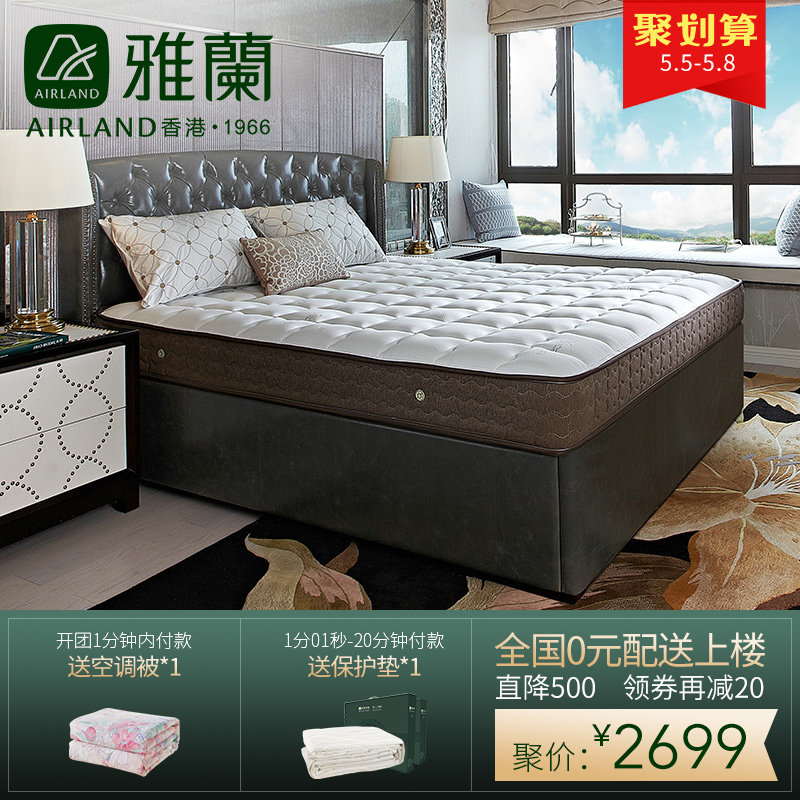 �����������ɴ���shenshui1200jiaying
