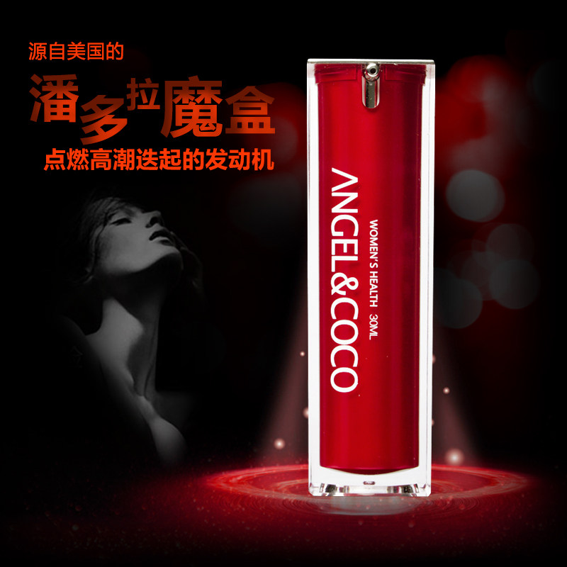 Angel美国进口助情高潮液女用润滑油女用高潮阴蒂液情趣性用品XM