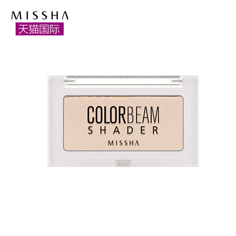 Missha/谜尚彩光粉塑颜腮红粉5g防汗防水红润好气色 韩国直邮