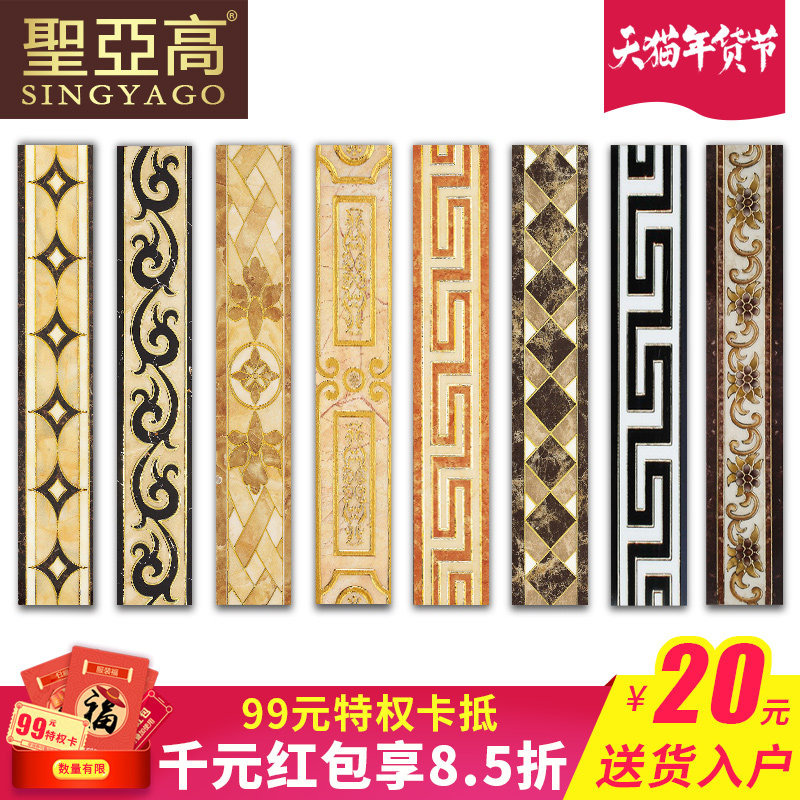 ʥ�Ǹߴ�ש�׾�ש������