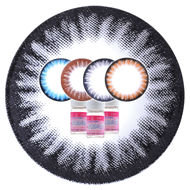 【2送3】海俪恩美瞳许愿魔法近视隐形眼镜混血大小直径年抛1片装