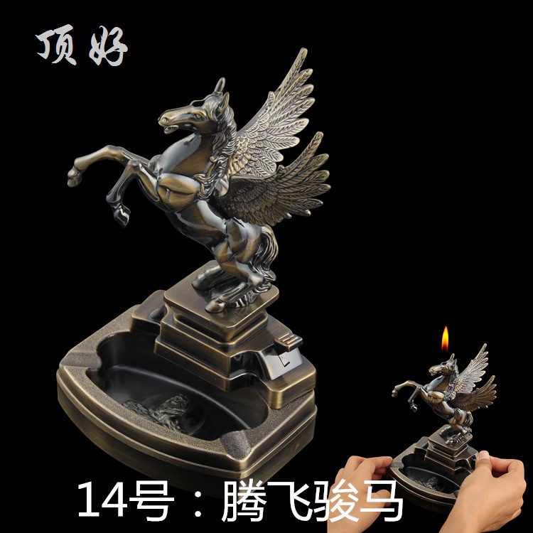 Ashtray lighter set creative personality living room large fashion custom retro gift European practical boutique