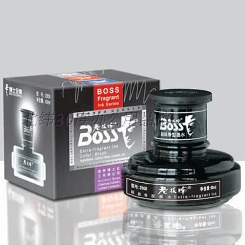 () Big Boss Cards Ink Blue Black Pure Blue Black Aroma Fragrant non-carbon ink 60ml