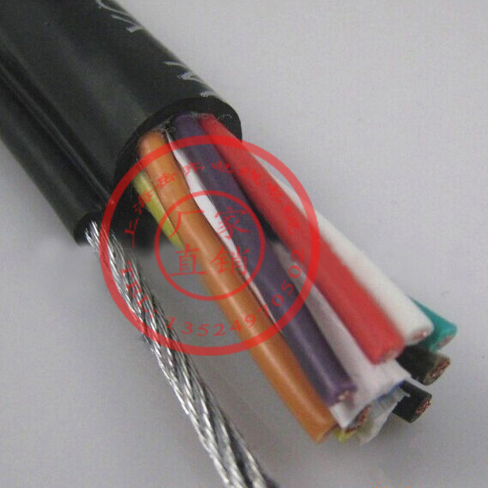 Wagon handle cable HCX RVVG3 4 5 core 4 6 rows of suspended electric hoist cable