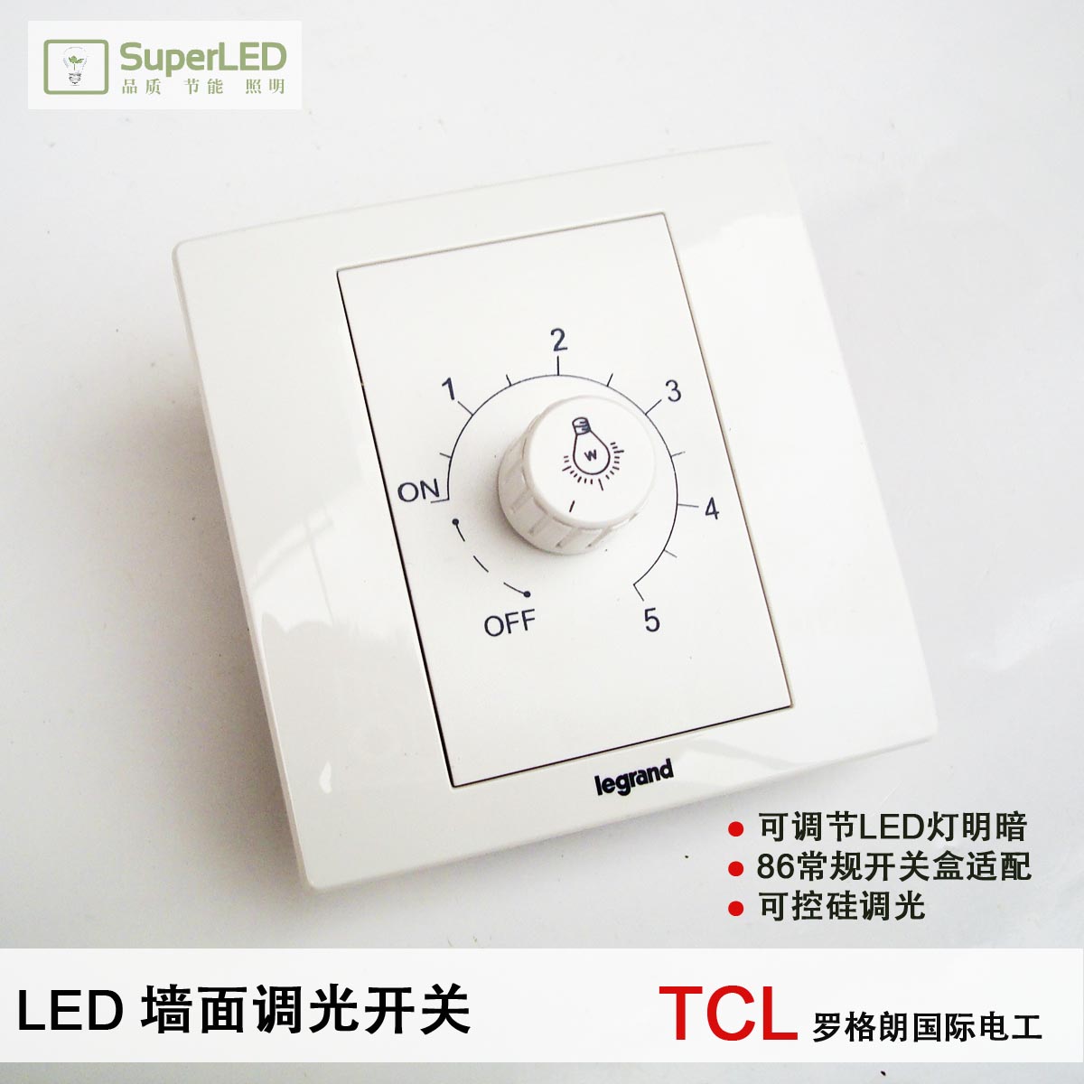 Led Dimmer Switch Tcl International Electrician Legrand Brand 630w Led Dimmer Switch Tcl International Electrician Legrand Brand 630w Triac Enm2