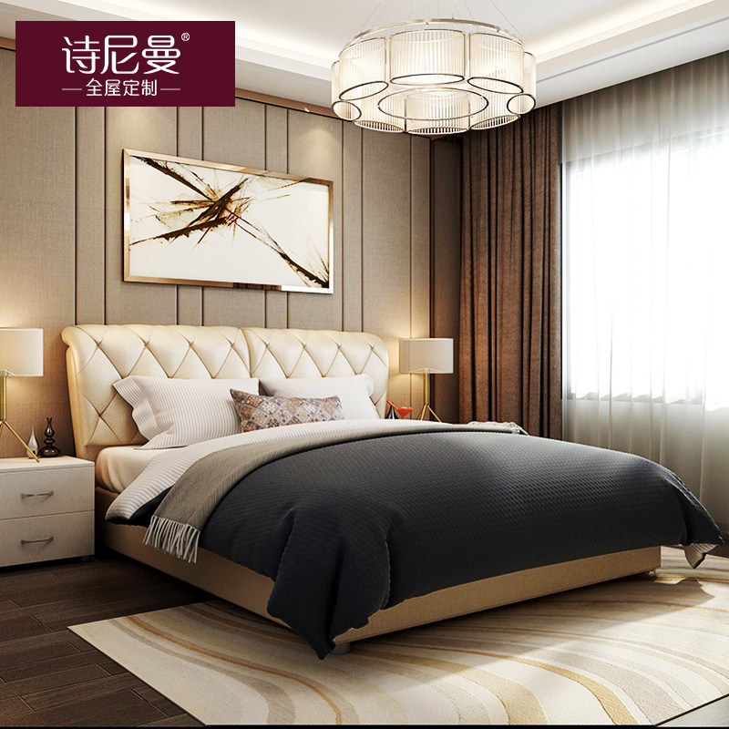 ʫ�����ִ�Ƥ�մ��ŵ���CHJ1501