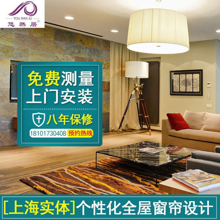 ��Ȼ�Ӵ��������Ҷ����SHSM66