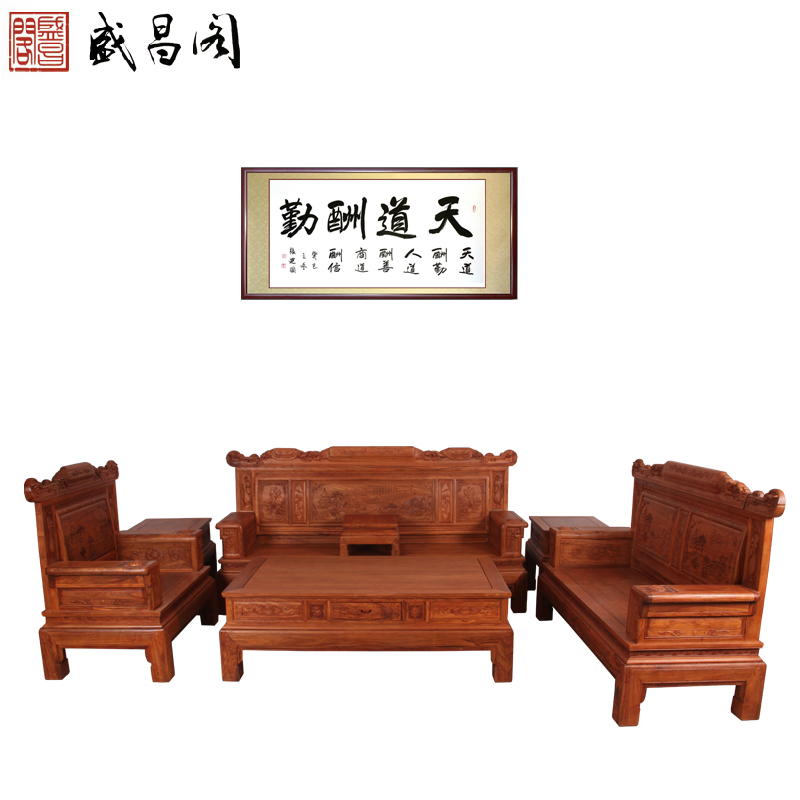 ʢ����ɳ���߼���