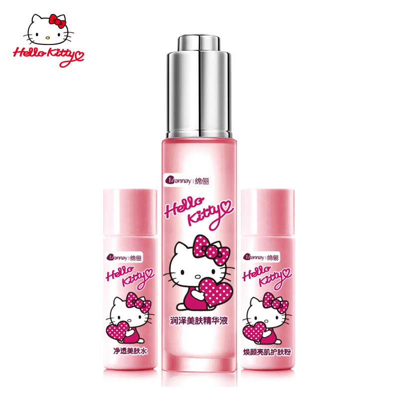 hellokitty焕透亮采套盒亮白控逗护肤套装女补水控油护肤品套装